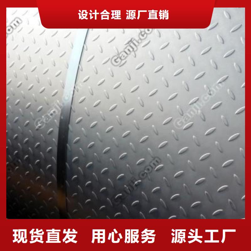 錳鋼板耐候板出廠價