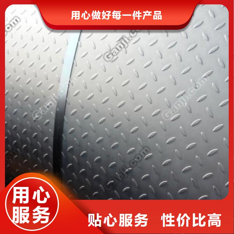錳鋼板鍋爐容器板有實力有經驗