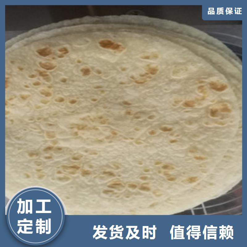 单饼机-全自动单饼机实力派厂家