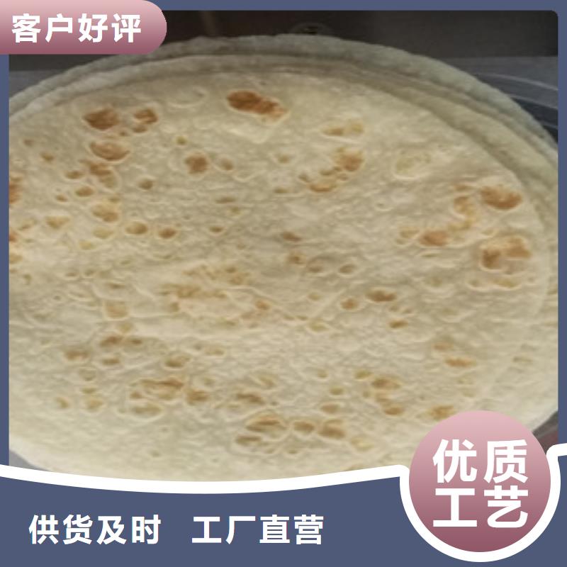 单饼机杂粮烙馍机质检严格放心品质