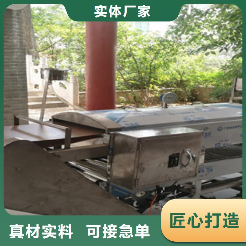 涼皮機(jī)單餅機(jī)多年廠家可靠