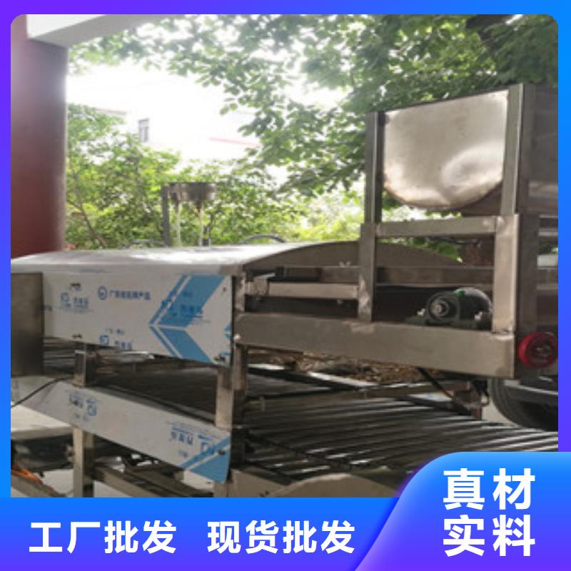 凉皮机【烙馍机】极速发货