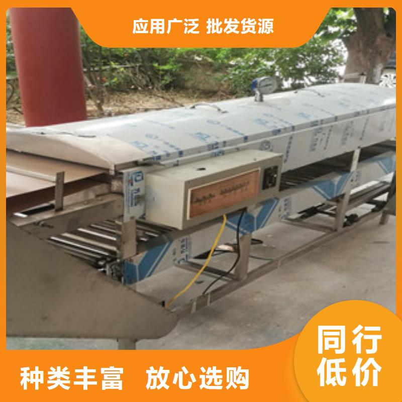 涼皮機(jī)_商用數(shù)控單餅機(jī)每個(gè)細(xì)節(jié)都嚴(yán)格把關(guān)