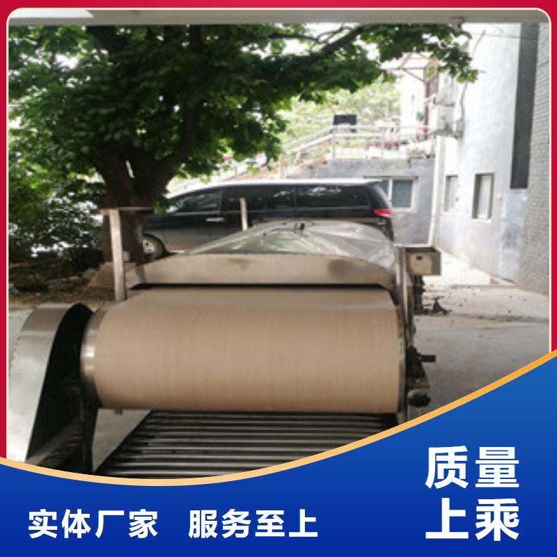 涼皮機(jī)單餅機(jī)高質(zhì)量高信譽(yù)