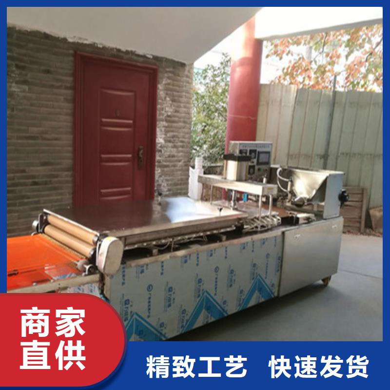全自動烙饃機,烤鴨餅機實地大廠