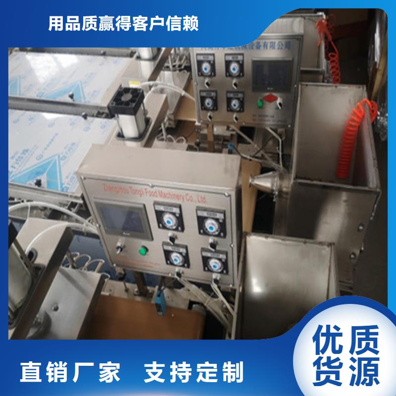 全自动烙馍机,圆形水烙馍机免费获取报价