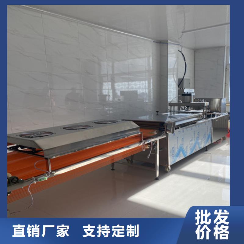 水烙馍机液压春饼机自有生产工厂