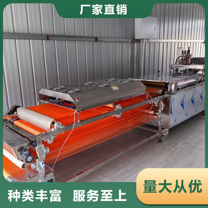 液壓烙饃機涼皮機質量檢測