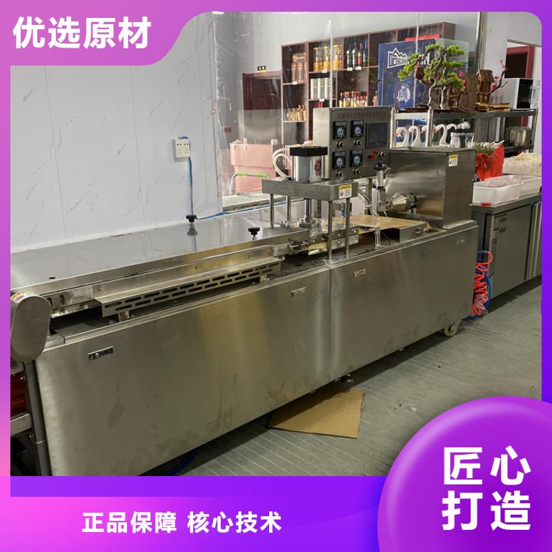 全自動春餅機(2025/今日/報告)