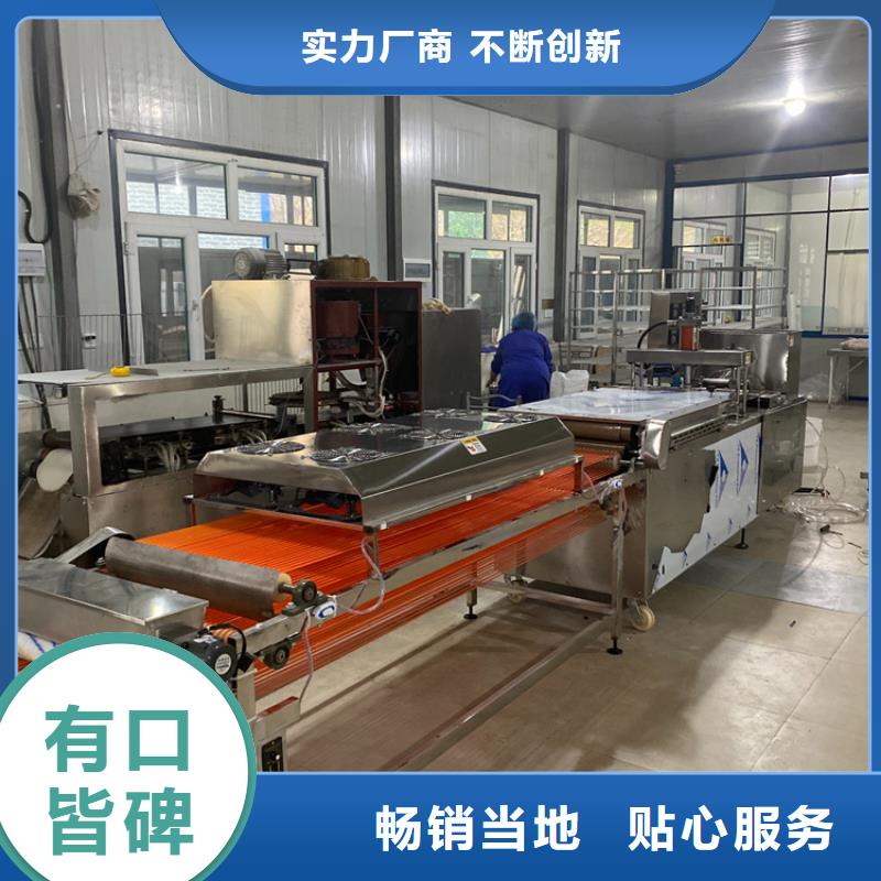 鸡肉卷饼机2025已更新