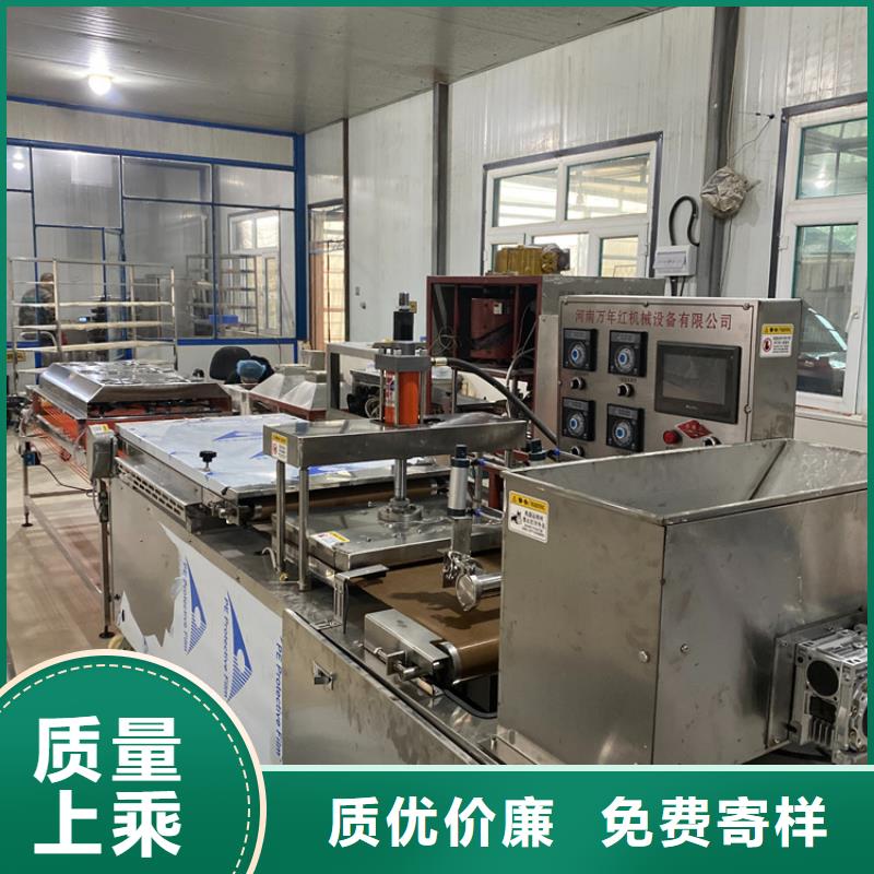 靜音烙饃機2025已更新(今日/收費)