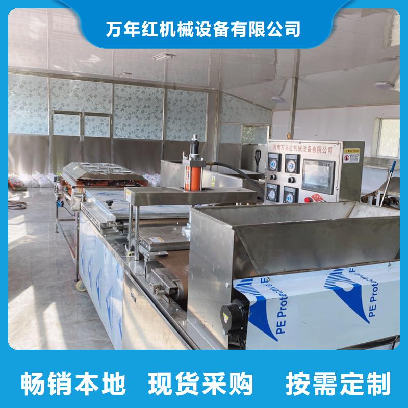 液壓烙饃機-仿手工烙饃機值得信賴