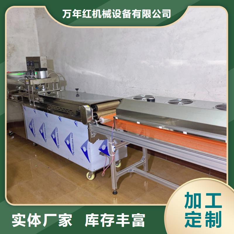 液壓烙饃機(jī)液壓春餅機(jī)實(shí)力優(yōu)品