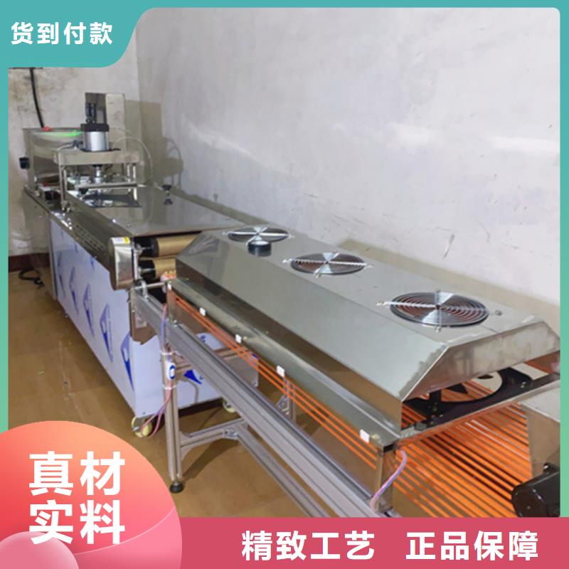 液壓烙饃機全自動烙饃機專注細節(jié)使用放心