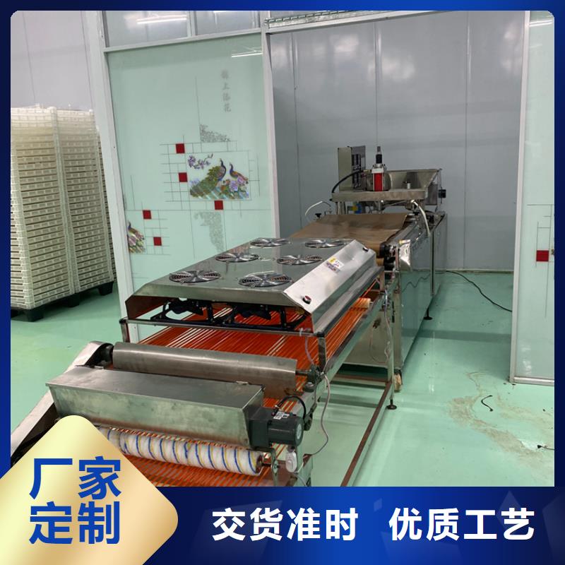 烙饃機_烤鴨餅機來圖定制量大從優