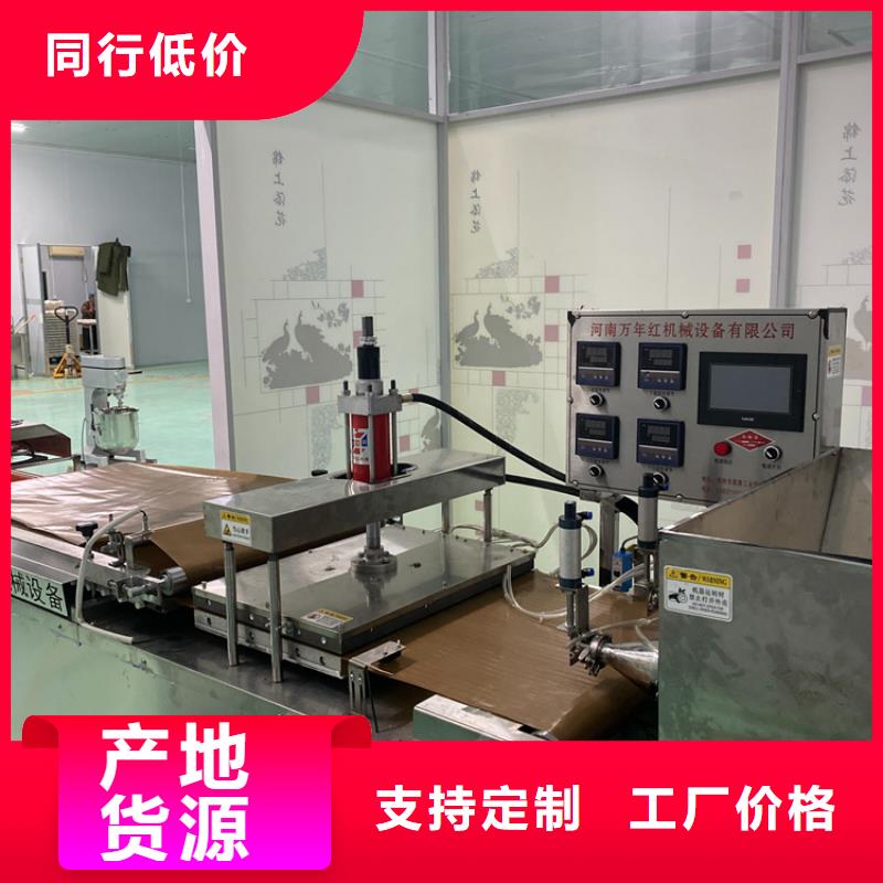 筋餅機(2025/比一比)