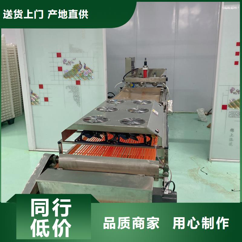 靜音春餅機2025實時更新【懂行】