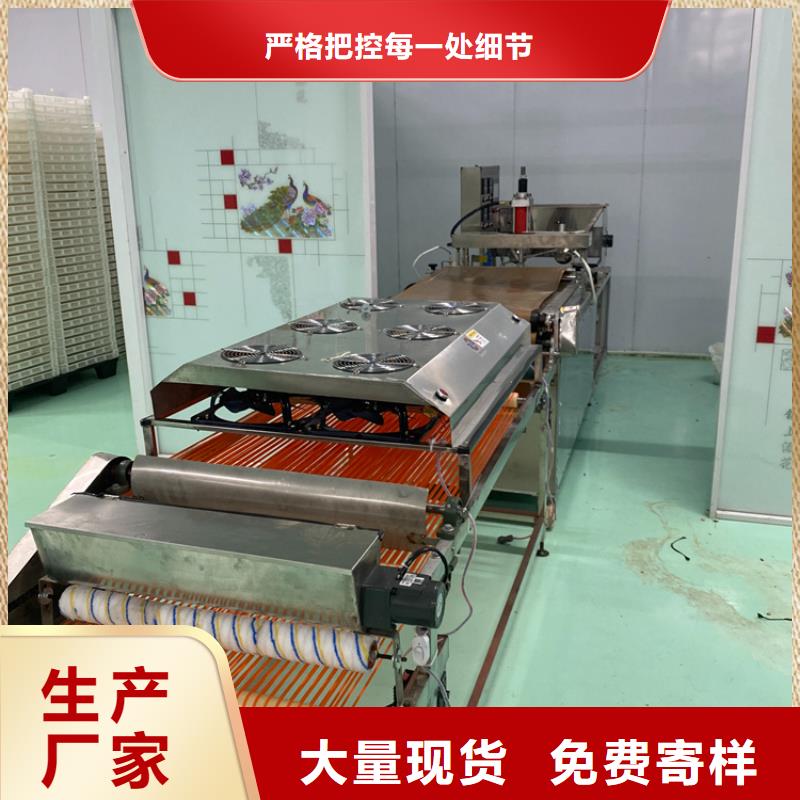 小型烙饃機(2025/服務好!)