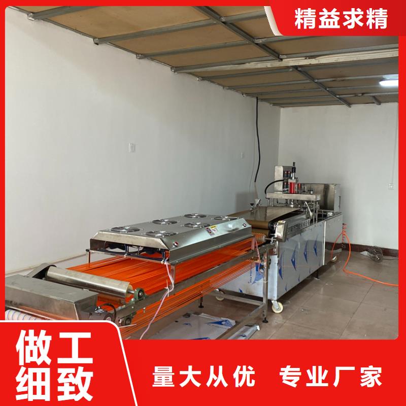 全自動春餅機2025實時更新(反饋都說好!)