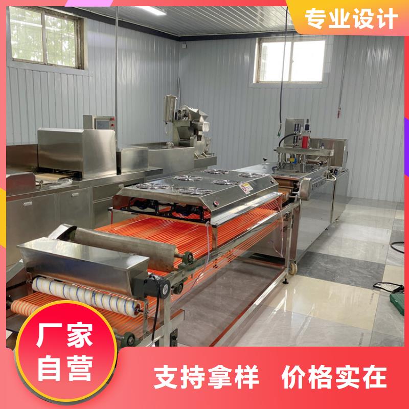 新型烙饃機(2025)(/咨訊)