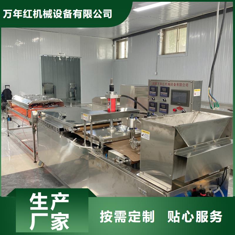 燙面春餅機2025實時更新(廠家公告)