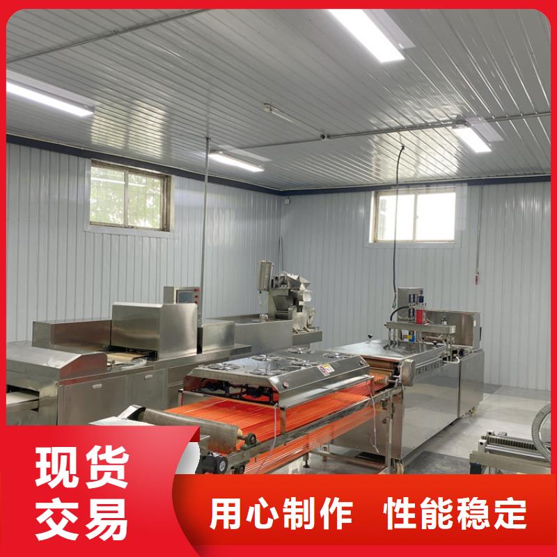 圓形烤鴨餅機17分鐘前更新
