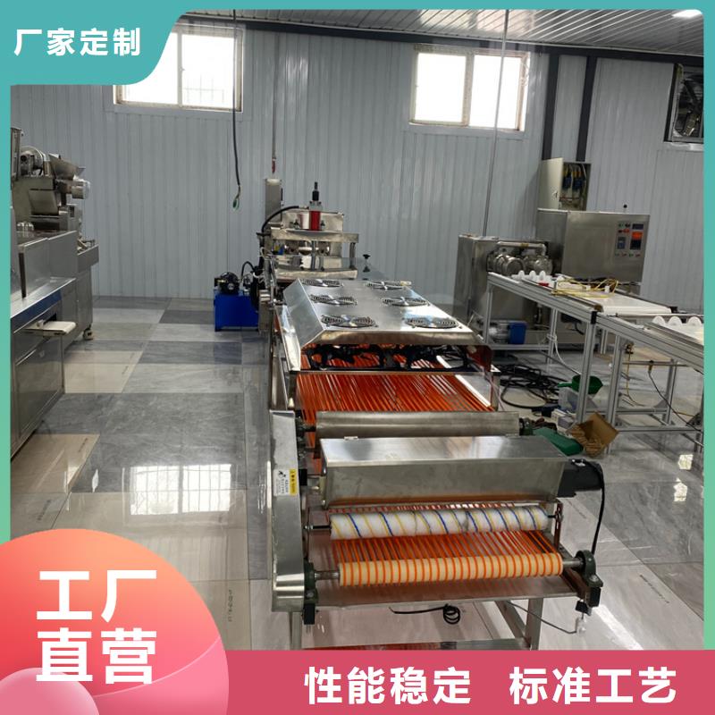 圓形烙饃機2025實時更新(真贊!)