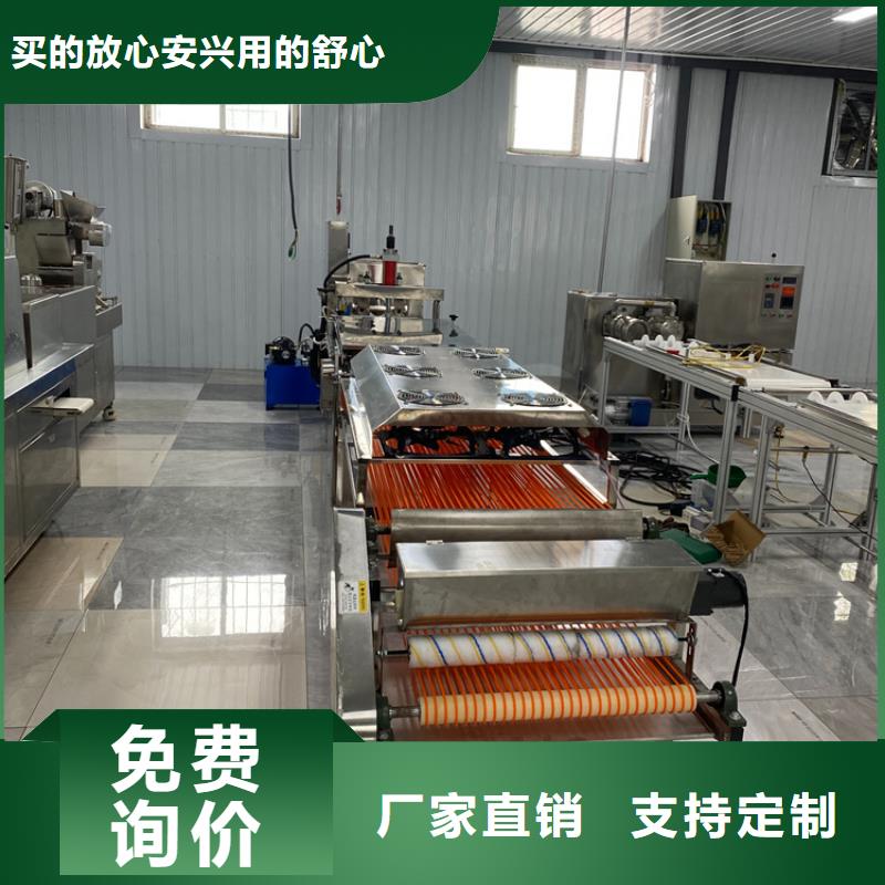 靜音春餅機(jī)2025已更新(今日/咨詢)