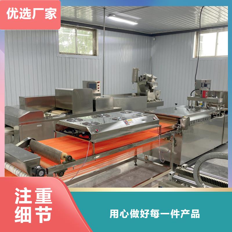 靜音春餅機(jī)34分鐘前更新