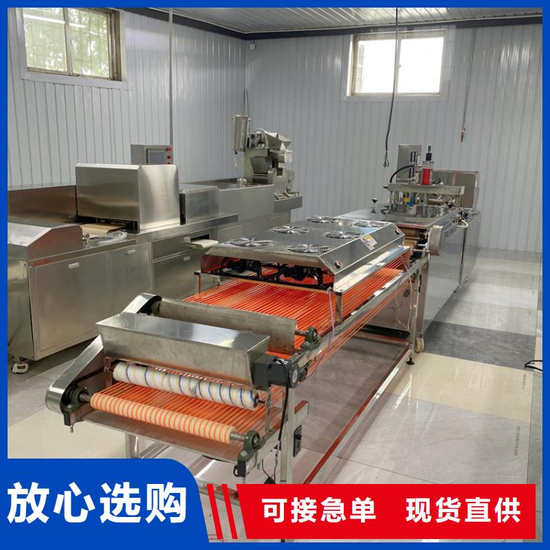 液壓單餅機2025實時更新(我們是認真的!)