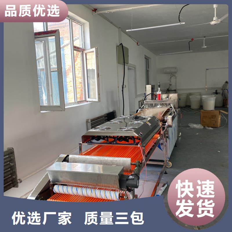 筋餅機(jī)(15分鐘之前已更新)