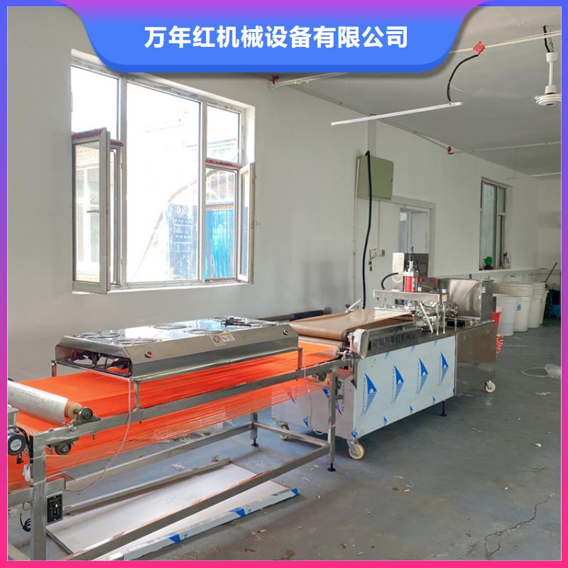 烙饃機(jī)(2025)(物流/)
