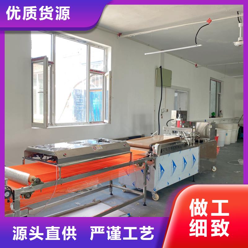 圓形烙饃機(jī)17分鐘前更新