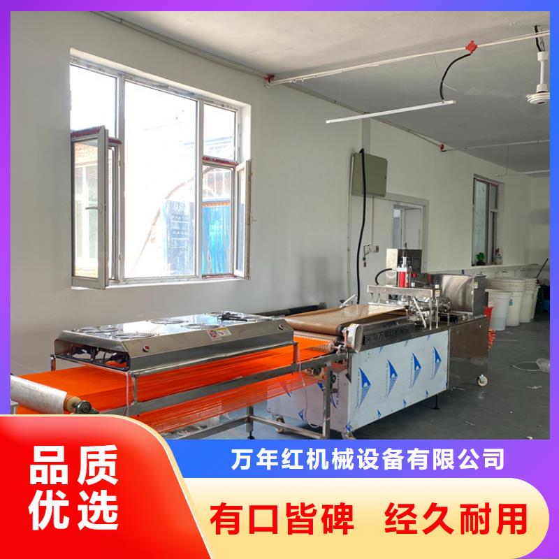 單餅機2025已更新一覽