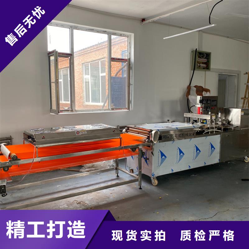 雞肉卷餅機2025實時更新(安裝流程)