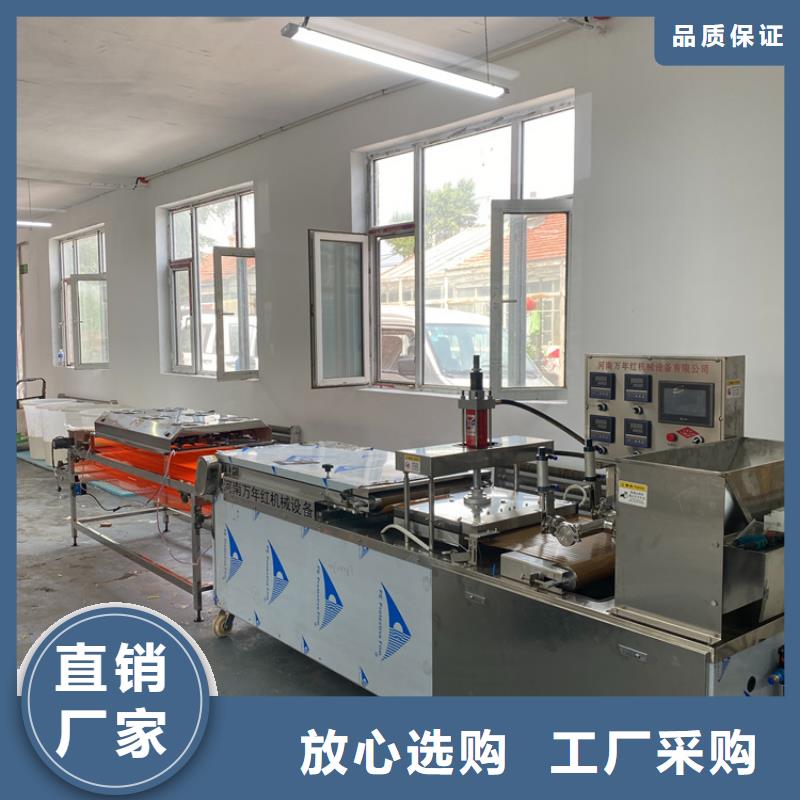 雞肉卷餅機2025實時更新(今日/溝通)