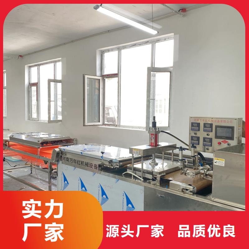 圓形烙饃機2025實時更新(今年值得)