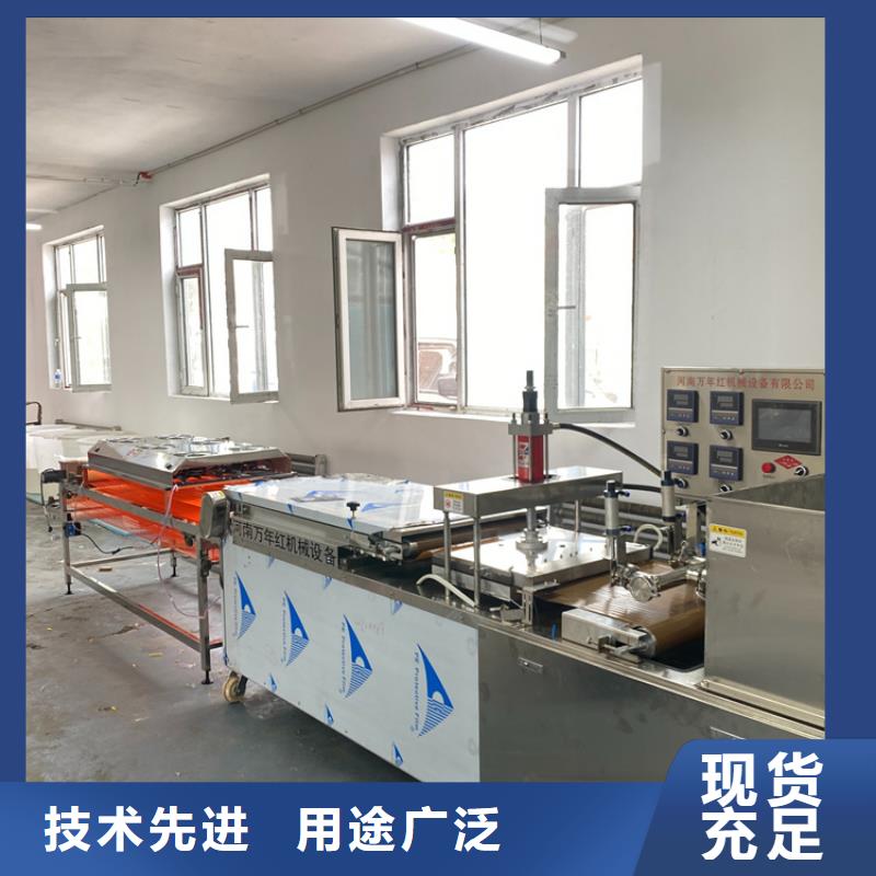 液壓單餅機2025實時更新(我們是認真的!)