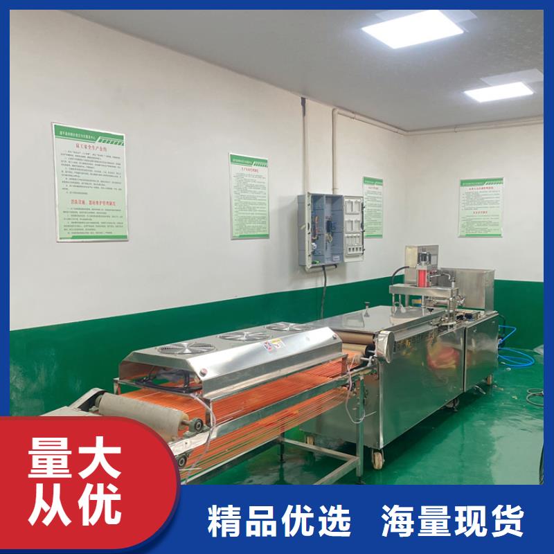 烙饃機(jī)2025持續(xù)更新