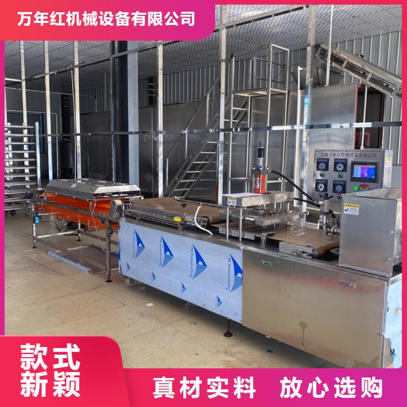 靜音單餅機2025實時更新(我為自己產品代言)