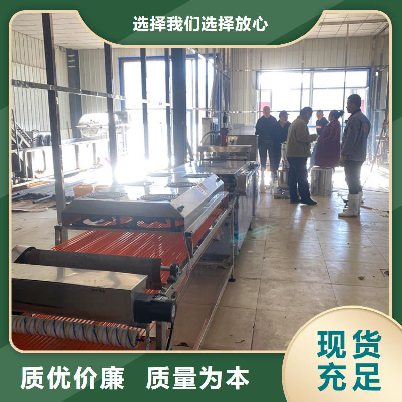 液壓單餅機2025實時更新(認真選擇)