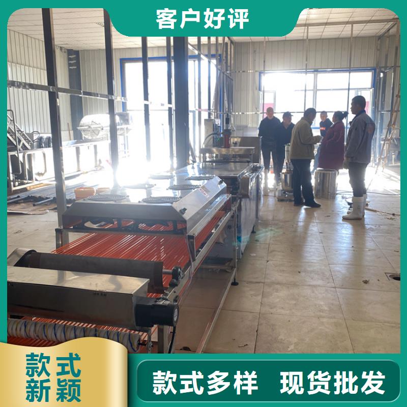 全自動單餅機2025實時更新[近日公開]