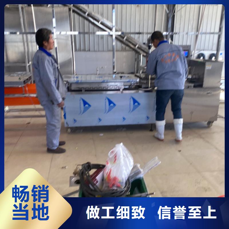 液壓春餅機2025實時更新(好服務(wù)!)