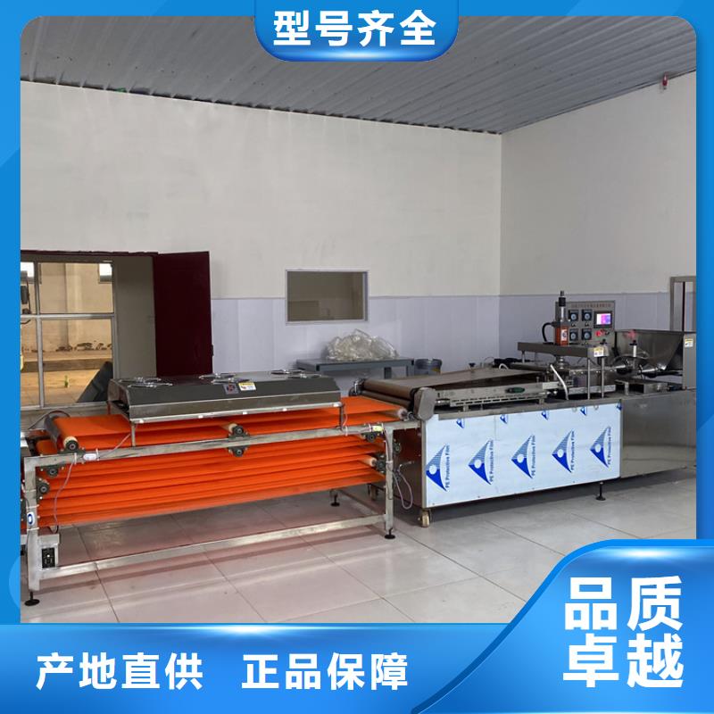 家用烙饃機2025實時更新(設備配置)