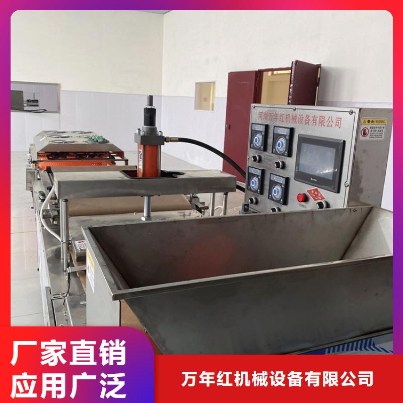 氣動(dòng)烙饃機(jī)系列22分鐘前更新