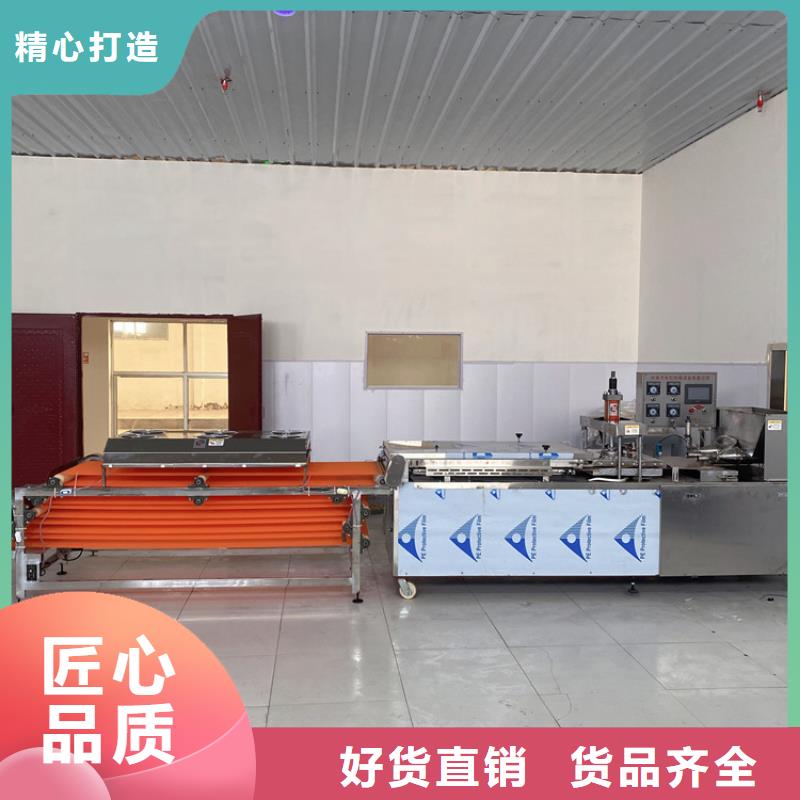 筋餅機2025持續(xù)更新