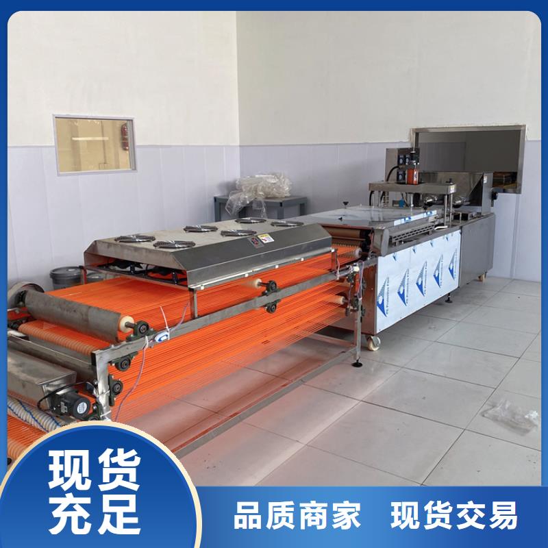 烙饃機(2025)(物流/)