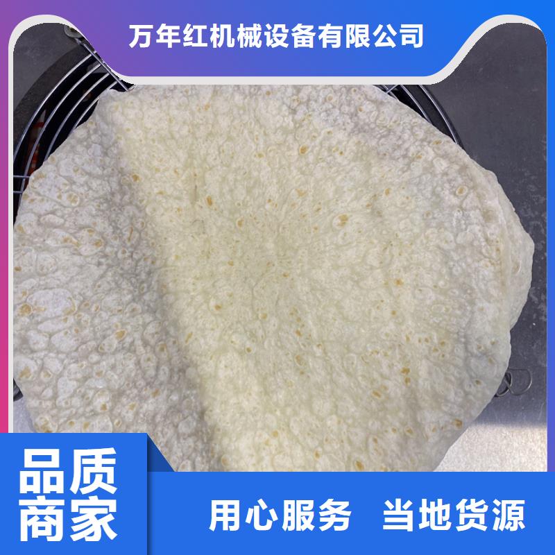 小型烙饃機(2025/服務好!)
