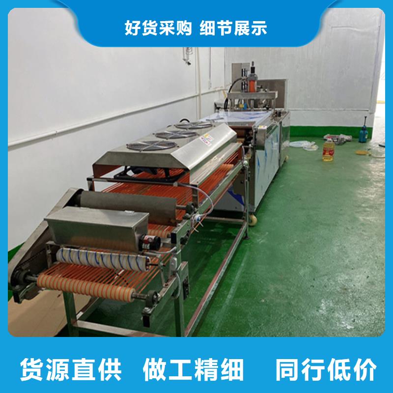新型烙饃機(2025/解密)