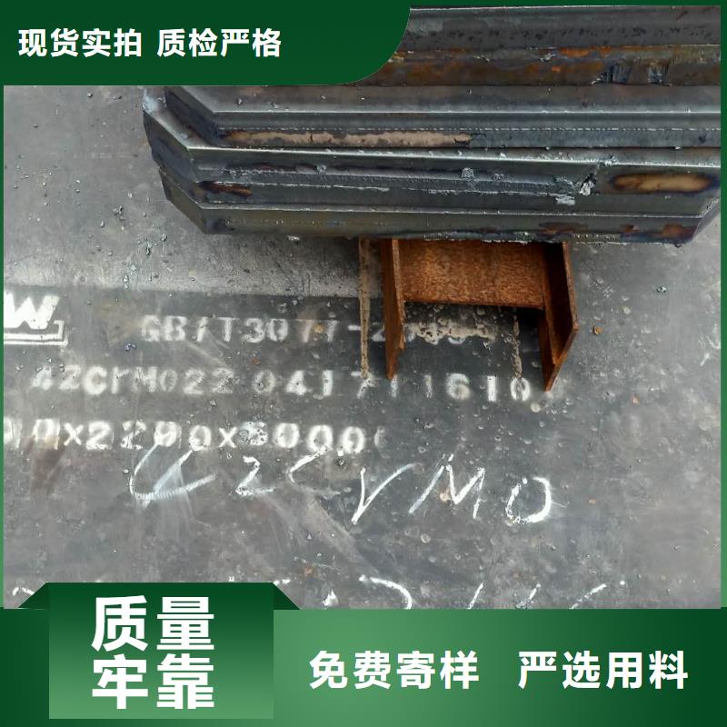 钢板-Q460D钢板批发价格